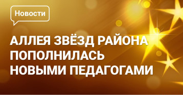 Виртуальная Аллея Звезд⭐ Виртуальная Аллея Звезд⭐.