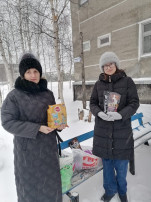 Благодарим за оказанную помощь!!! Благодарим за оказанную помощь!!!.